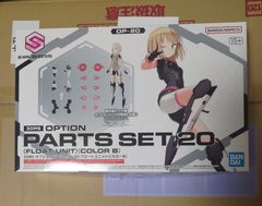 Amazon | G.I.ジョー クラシファイド シリーズ 6インチ