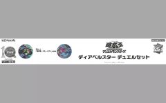 遊戯王 YCSJ限定 デュエルセット 2種 ディアベルスター 光の黄金櫃