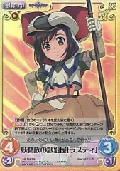 2025年最新】鍛冶屋 srの人気アイテム - メルカリ