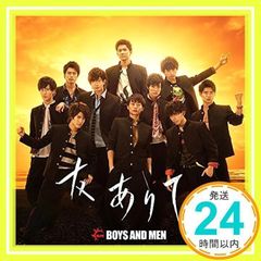 Item thumbnail for item 28be237b-b786-42ed-b201-00779ccfd67b