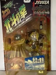 2025年最新】北斗の拳199Xの人気アイテム - メルカリ