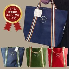 200引きの商品