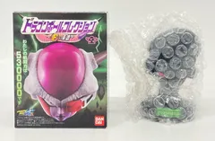 ドラゴンボール　マスコレ マスクコレクション | ドラゴンボールコレクション ～「F」の