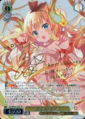 2025年最新】ヴァイス シャロ サインの人気アイテム - メルカリ