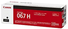 2024年最新】mf656cdwの人気アイテム - メルカリ