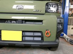 [牽引フック]LA900S,LA910S タフト_R2/6～(フロント)用レーシングフック(可倒タイプ)