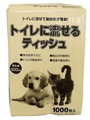 【人気商品】ネオ・ルーライフ コーチョー トイレに流せるティッシュ 1000枚