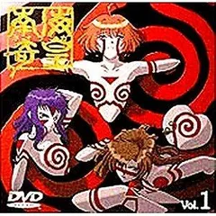 2025年最新】南海奇皇ネオランガの人気アイテム - メルカリ