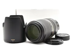 2025年最新】TAMRON SP 70-300 F4-5.6 Di VC USD A005の人気