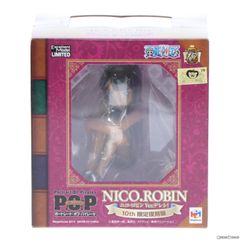 Portrait.Of.Pirates P.O.P CB-EX ニコ・ロビン Ver.デレシ! 10th限定