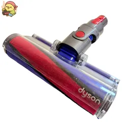 ダイソンV10対応のソフトクリーナーヘッド - メルカリ