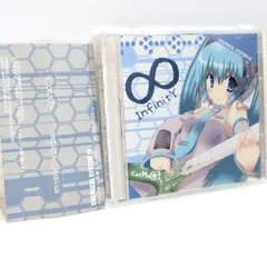 2025年最新】同人CDの人気アイテム - メルカリ