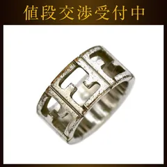 フェンディ リング シルバー  FF 指輪 9号 メタル 中古 FENDI