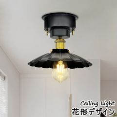 【2年保証】LEDシーリングライト おしゃれ 花形 北欧 1灯 4畳 6畳 8畳 天井照明 E26 リビング ダイニング 寝室 居間 洗面所 台所 廊下 和室 洋室 店舗 ホテル LED電球付