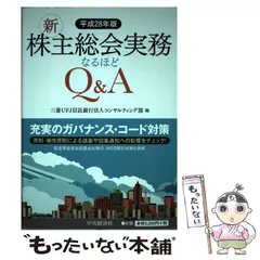 2025年最新】三菱ufj信託銀行カレンダーの人気アイテム - メルカリ