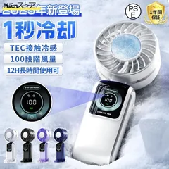 パープルプレート テスラ Lサイズ 丸型 2025年最新】パープルプレート テスラの人気アイテム - メルカリ