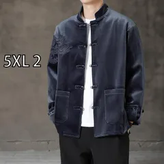 [5XL 2 ]秋冬 コーデ メンズ  服 シンプル ファッション オシャレ 大人 かっこいい 大きいサイズ ストリート 紳士服 龍 王 ベルベット 唐 スーツ ジャケット ウェア 茶