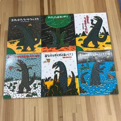 2025年最新】やさしさとおもいやりの人気アイテム - メルカリ