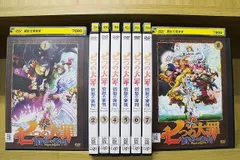 2025年最新】七つの大罪 dvd レンタルの人気アイテム - メルカリ