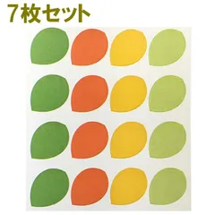 ウェディングツリー用 シール エバーグリーン 7枚 ポスト投函  葉っぱ リーフ