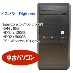 【中古パソコン】ドスパラ Diginnos/ASUS PRIME B250M-A/Intel Core i5-7400 3.0GHz/メモリ8GB/デスクトップPC/Windows10
