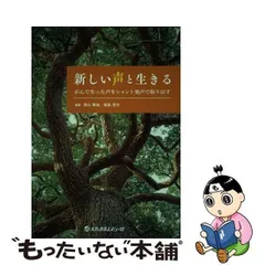 2024年最新】啓文社の人気アイテム - メルカリ