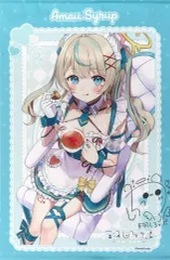 2025年最新】DMMスクラッチ wチャンスの人気アイテム - メルカリ