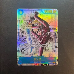 2025年最新】サンジ パラレルの人気アイテム - メルカリ