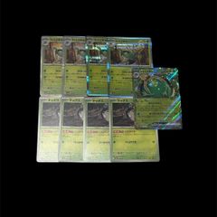 ポケモンカード　チャデス　ヤバソチャ　ヤバソチャex