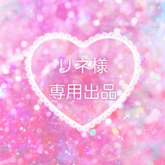 専用出品♡ ZX-160＋ 公式限定フリースポーチ付 | ZEXUS公式サイト | ゼクサス