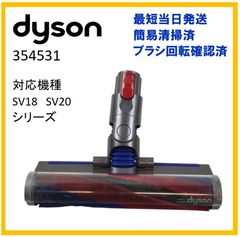 ドテラ　クリアスキンキット ドテラ クリアスキンキット WC プレミアム登録キット（IKISE