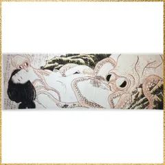 2025年最新】浮世絵 春画 北斎の人気アイテム - メルカリ