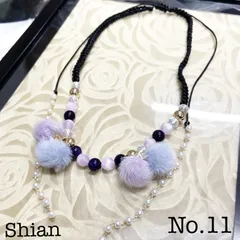 マクラメ編み　ネックレス　天然石　ファー　No.11