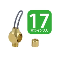 ABU2500cシャンパンゴールド Abu2500cシャンパンゴールド（USEDロッド＆リールコーナーに