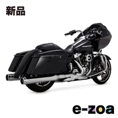 2025年最新】バンス&ハインズ ツーリングの人気アイテム - メルカリ