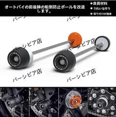 2025年最新】スーパーホーク ホイールの人気アイテム - メルカリ