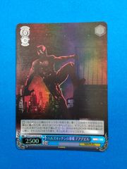 DZ-TB02/SEC05 山姥切国広 祝装 SEC 刀剣乱舞 2025 カード