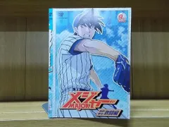 2024年最新】メジャー dvd 全9巻の人気アイテム - メルカリ