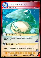 Item thumbnail for item 2818395e-77a9-45c7-8bb7-8c71d6af0c76