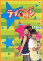 2026年最新】大塚愛クリアファイルの人気アイテム - メルカリ