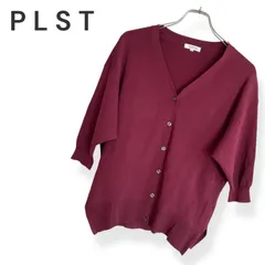 PLST プラステ レディース トップス アウター カーディガン 七分袖 ワインレッド Mサイズ 497KZ