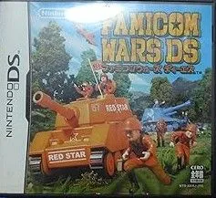 【中古】(未使用･未開封品)ファミコンウォーズDS - DS