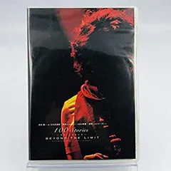 河村隆一　at 日本武道館　100 Stories ファンクラブ限定DVD 河村隆一 at 日本武道館 100 Stories ファンクラブ限定DVD DVD