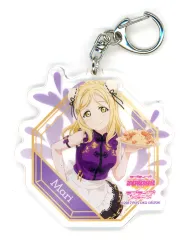 【中古】キーホルダー 小原鞠莉 「ラブライブ!スクールアイドルフェスティバル トレーディングアクリルキーホルダー Aqours チャイナドレスver.」