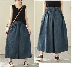 パンツ レディース ガウチョ デニム 7分丈 スカーチョ M250415-262