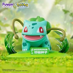 海外限定 フシギダネ フィギュア 正規品 ポケモン ポケットモンスター PVC Funism 海外 限定 FUNISM フニスム Pokemon 正規ライセンス品 初代 御三家