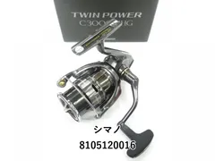 2025年最新】ツインパワー c3000の人気アイテム - メルカリ