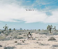 2023年最新】Aimer daydream CDの人気アイテム - メルカリ