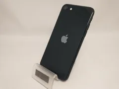 2025年最新】iphone SE 第3世代 128gb ジャンクの人気アイテム