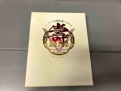 対魔認定証 抽選プレゼント品 対魔忍 - メルカリ